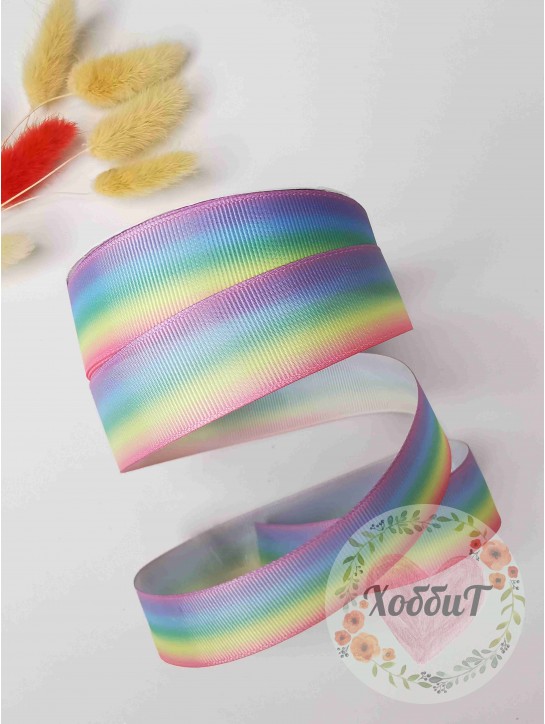 Лента репсовая с переходом цвета "Радуга горизонталь" 2,5см. (мультиколор) №1